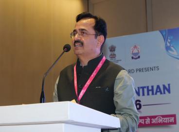 Jal Manthan 6